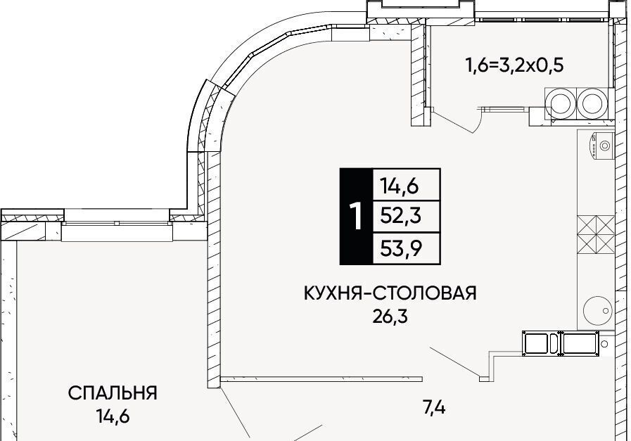 квартира г Ростов-на-Дону р-н Кировский ЖК Левобережье фото 1