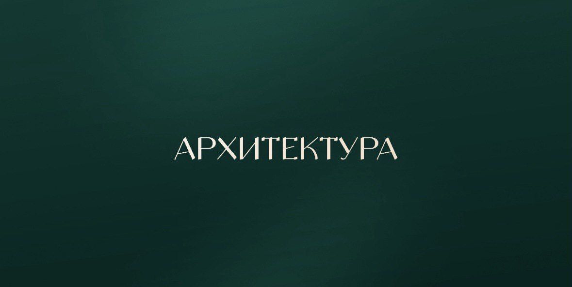 квартира г Дербент ул Сальмана 7 ЖК «Новая история» фото 10