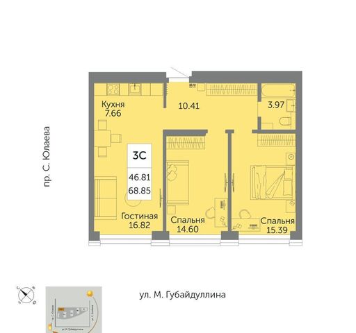 р-н Советский дом 1 фото