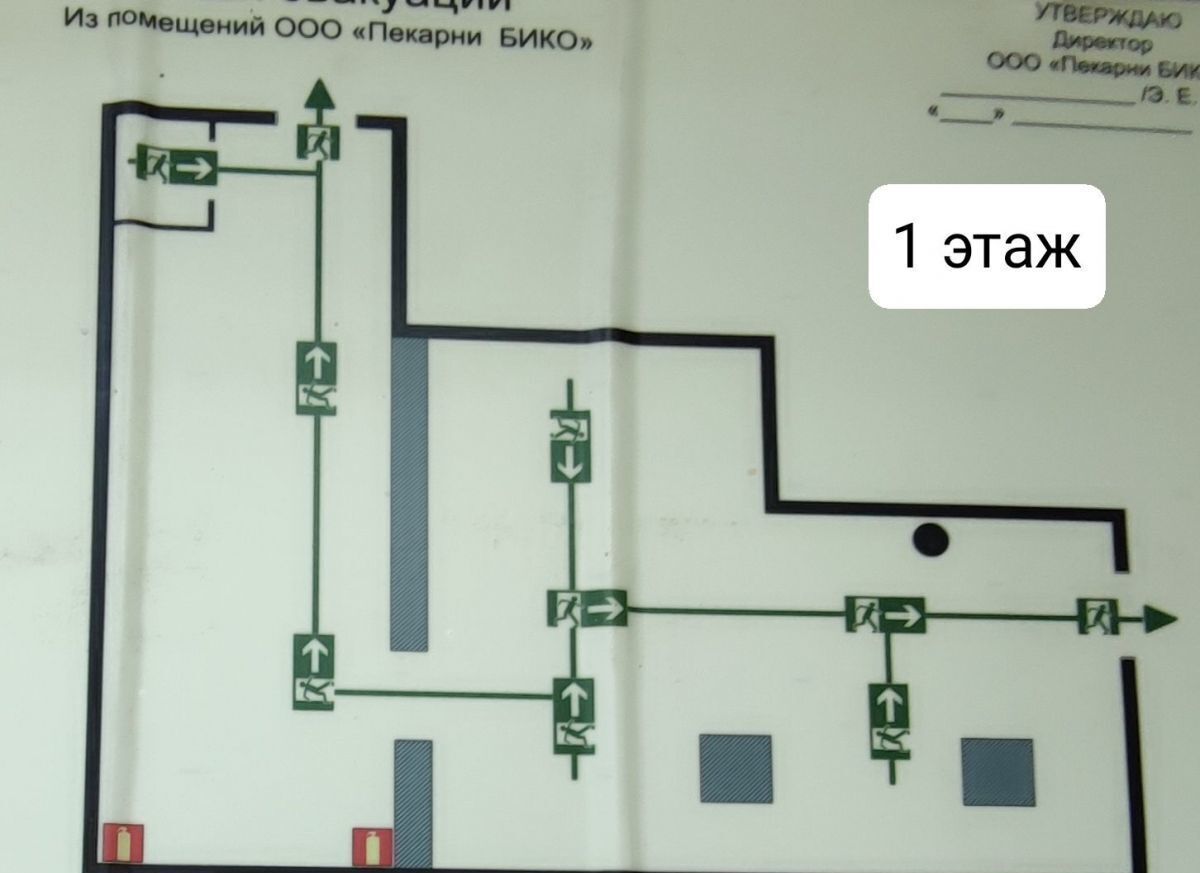 свободного назначения г Самара р-н Кировский ул Ташкентская 93б фото 10