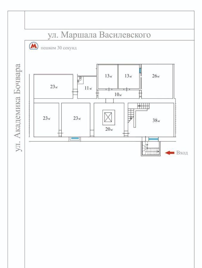 свободного назначения г Москва метро Щукинская ул Маршала Василевского 15 фото 10