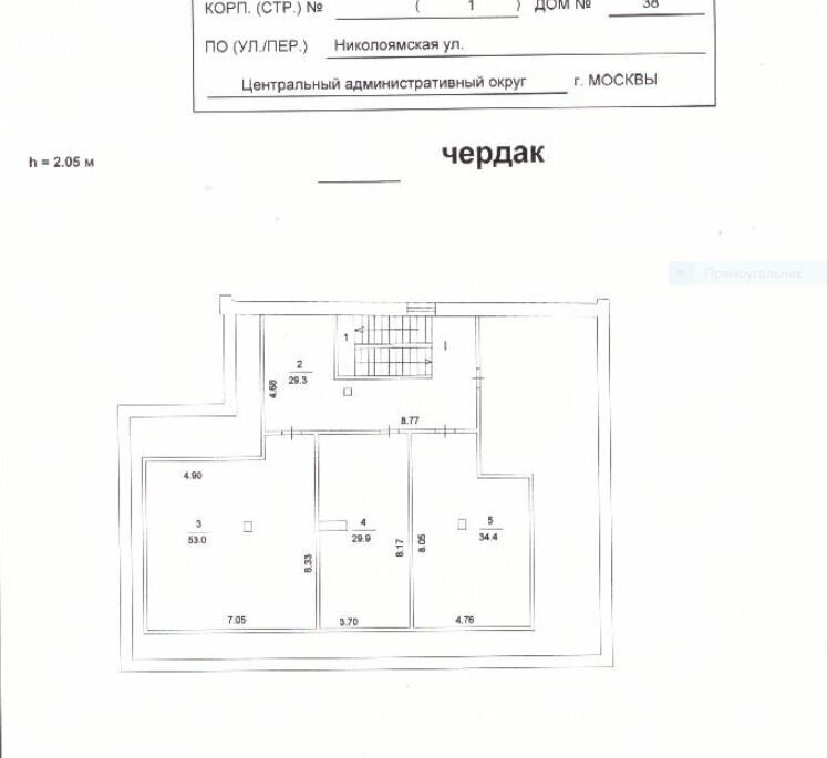 офис г Москва метро Марксистская ул Николоямская 38с/1 муниципальный округ Таганский фото 15