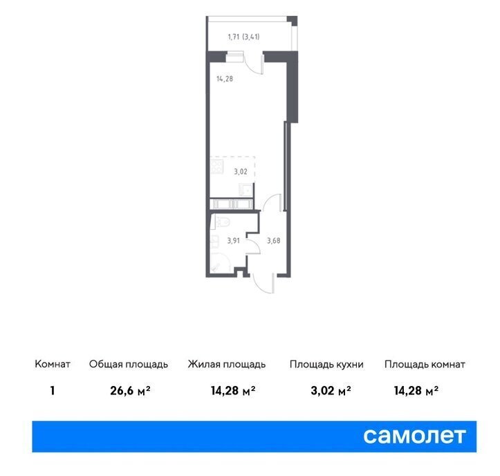 квартира г Санкт-Петербург п Песочный ЖК «Курортный Квартал» 582 метро Проспект Просвещения фото 1