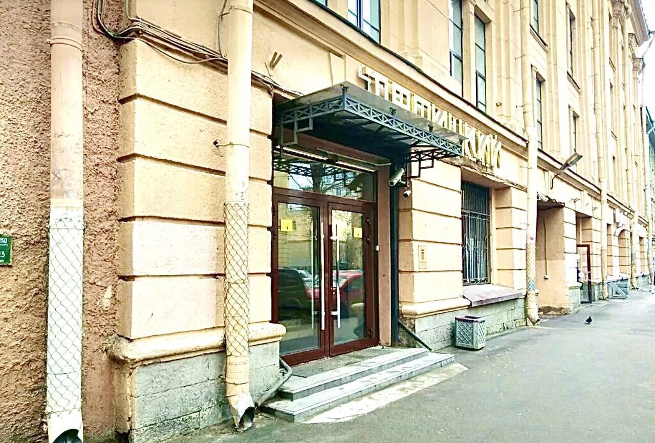 офис г Санкт-Петербург метро Горьковская ул Мира 3 фото 4