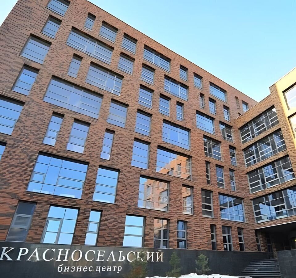 офис г Москва метро Красносельская ул Верхняя Красносельская 3с/2 фото 3