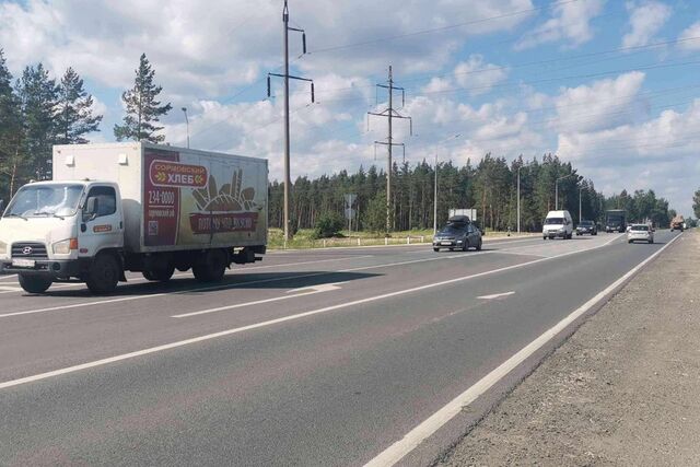 городской округ Дзержинск, Дзержинск фото