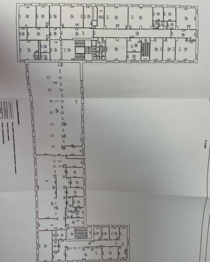 свободного назначения г Ижевск р-н Октябрьский Центральный ул Максима Горького 79 фото 8