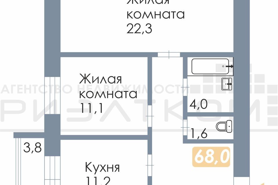 квартира г Благовещенск ул Заводская 4/5 ЖК «Лазурный берег» городской округ Благовещенск фото 1