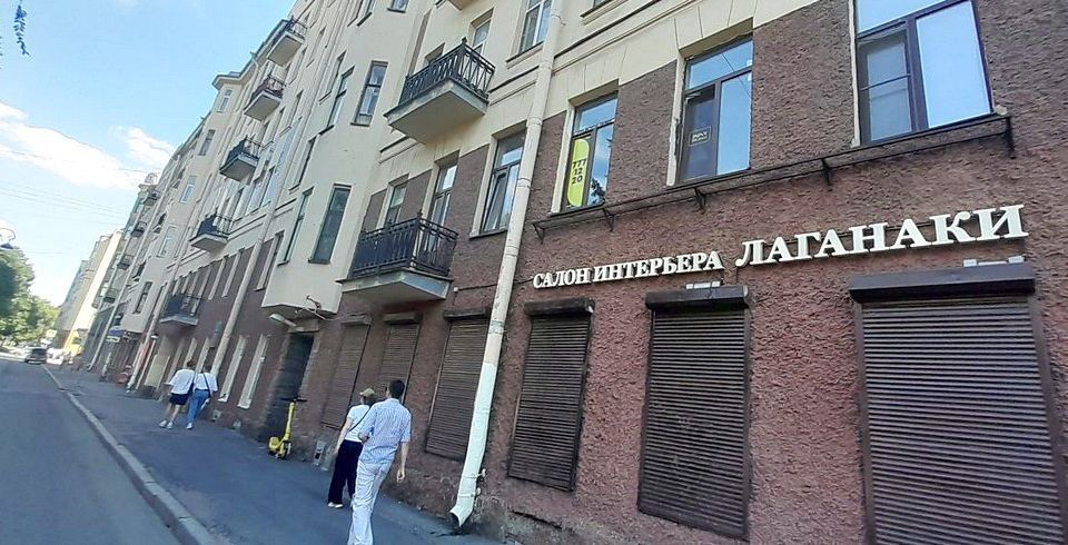 квартира г Санкт-Петербург пр-кт Большой В.О. 56 Василеостровский фото 2