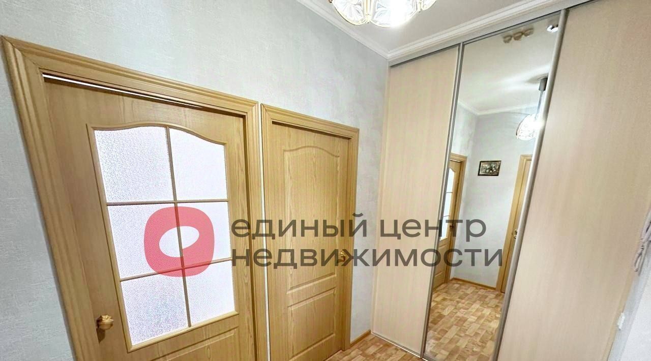 квартира г Тюмень р-н Центральный ул Газовиков 53 фото 4