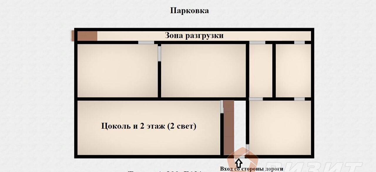 производственные, складские р-н Волжский с Подъем-Михайловка ул Советская 1а сельское поселение Подъём-Михайловка, Дубовый Умет фото 20