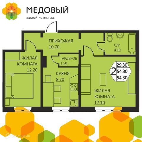 дом 2/2 ЖК «Медовый» фото