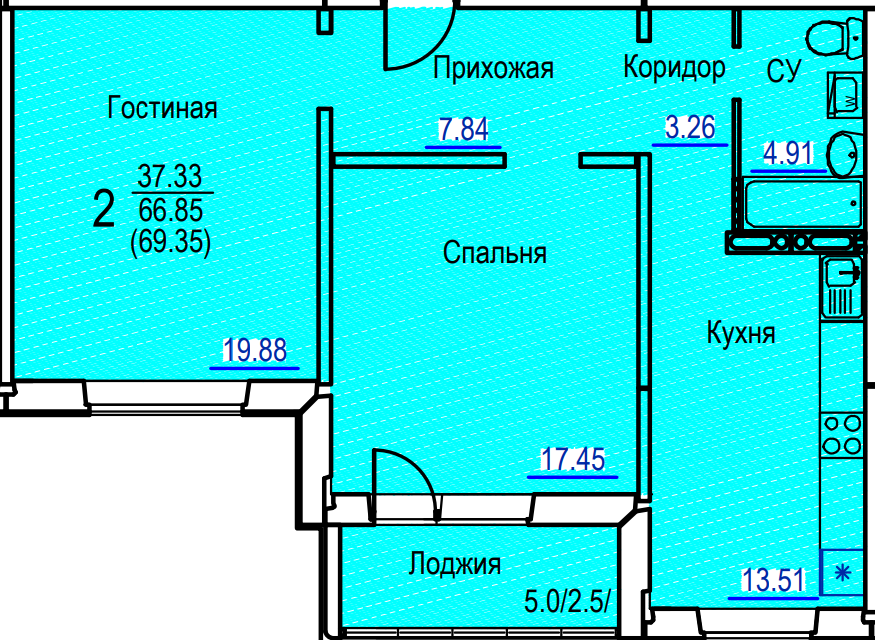 квартира г Тольятти р-н Автозаводский пр-кт Московский 20 Ставропольский район фото 2