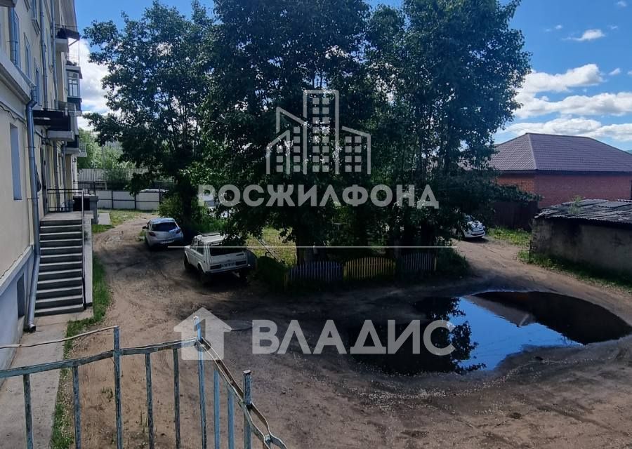 квартира г Чита р-н Центральный ул Амурская 57 городской округ Чита фото 2