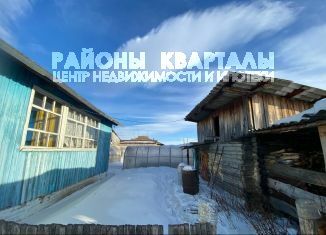 квартира г Миасс с Устиново ул Молодежная 26 Миасский городской округ фото 10