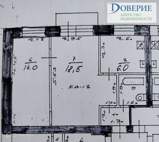 р-н Автозаводский дом 7а городской округ Нижний Новгород фото