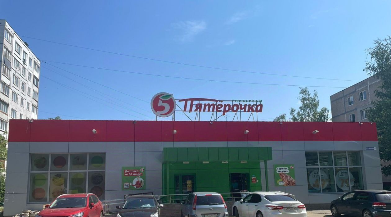 торговое помещение г Бор мкр 2-й 4 Стрелка, ул. 2-й Микрорайон фото 2