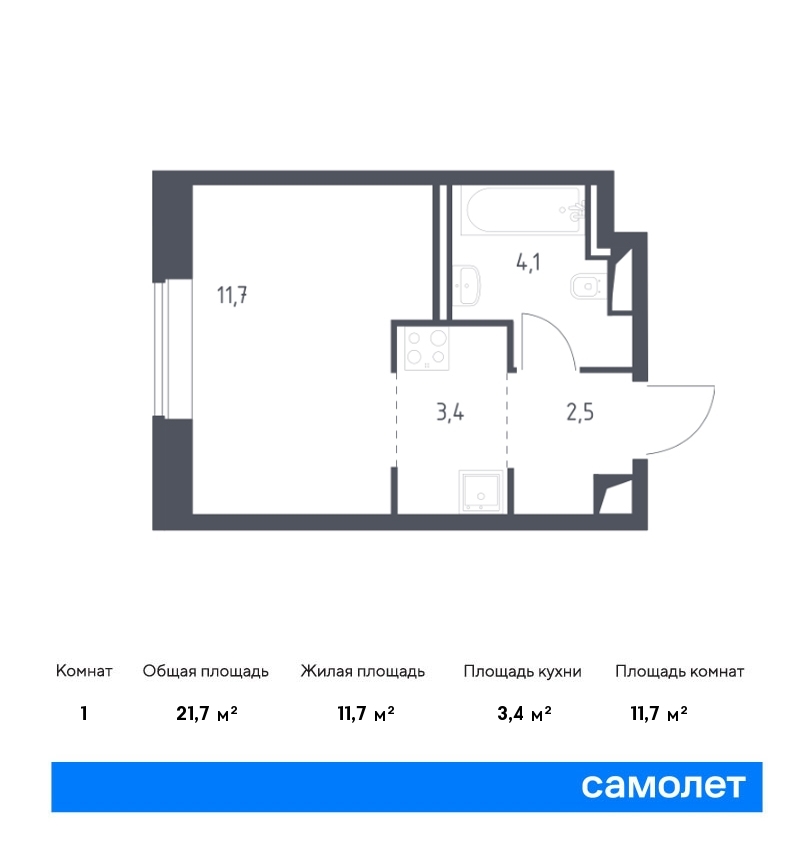 квартира г Москва Очаково-Матвеевское ЖК Верейская 41 2/1 Давыдково фото 1