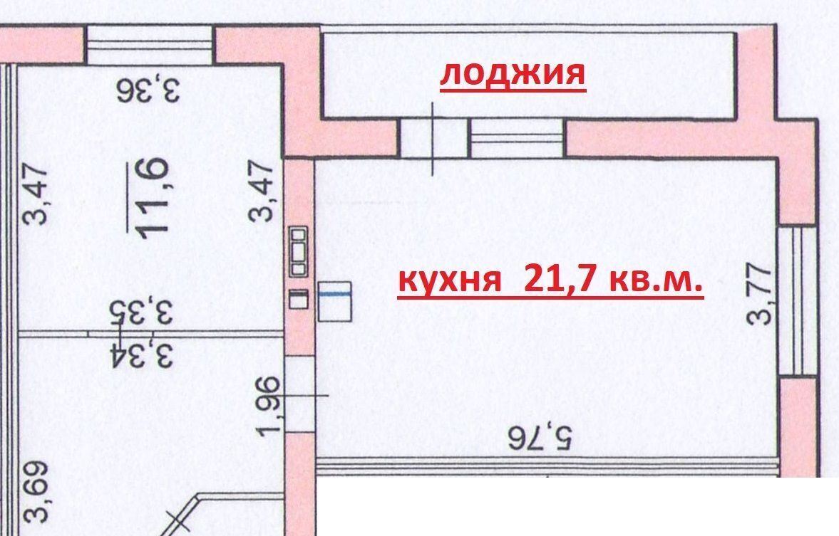 квартира г Волгоград р-н Дзержинский ул Третьяковская 36 фото 24