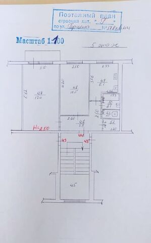 р-н Прикубанский дом 178 фото