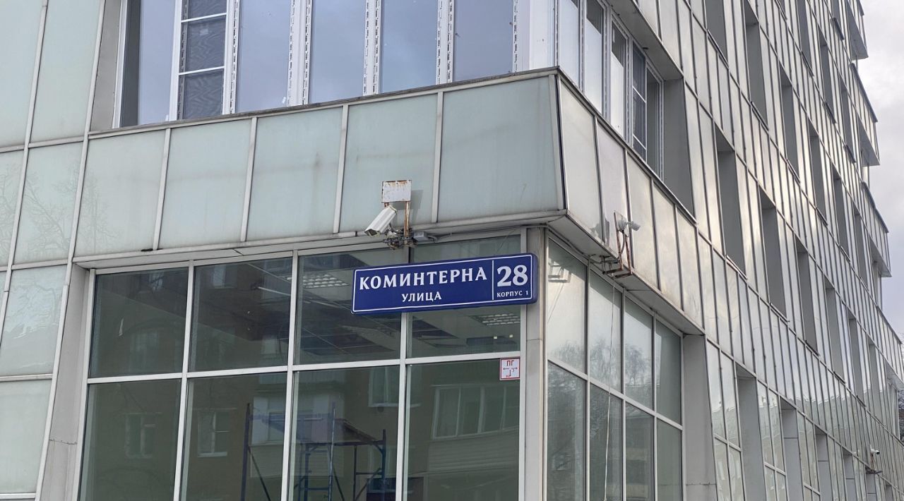 гараж г Москва СВАО ул Коминтерна 28к/1 фото 2