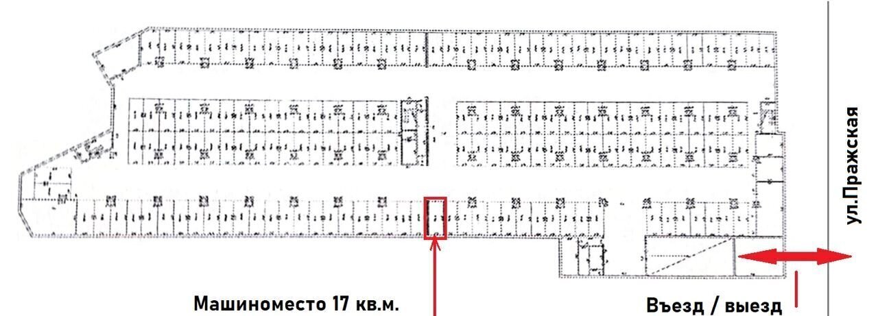 машиноместо г Кудрово Южное Кудрово ул Пражская 14 Улица Дыбенко, Заневское городское поселение фото 2