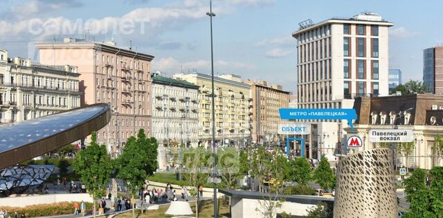 метро Павелецкая фото