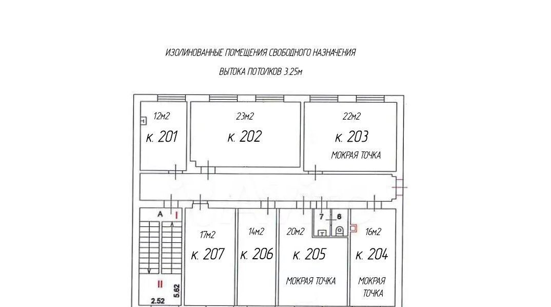 свободного назначения г Москва метро Медведково ул Осташковская 28к/2 фото 3