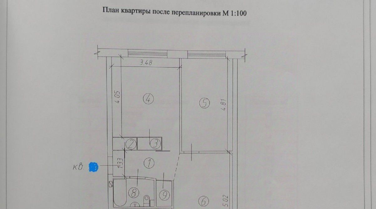 квартира г Омск р-н Ленинский ул Молодогвардейская 2 Московка фото 2