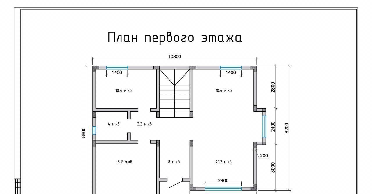 дом г Сочи р-н Адлерский с Верхневеселое с Верхневеселое ул Блинова с Илларионовка р-н Адлерский фото 15