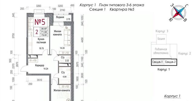 ЖК «Солнечная долина» фото