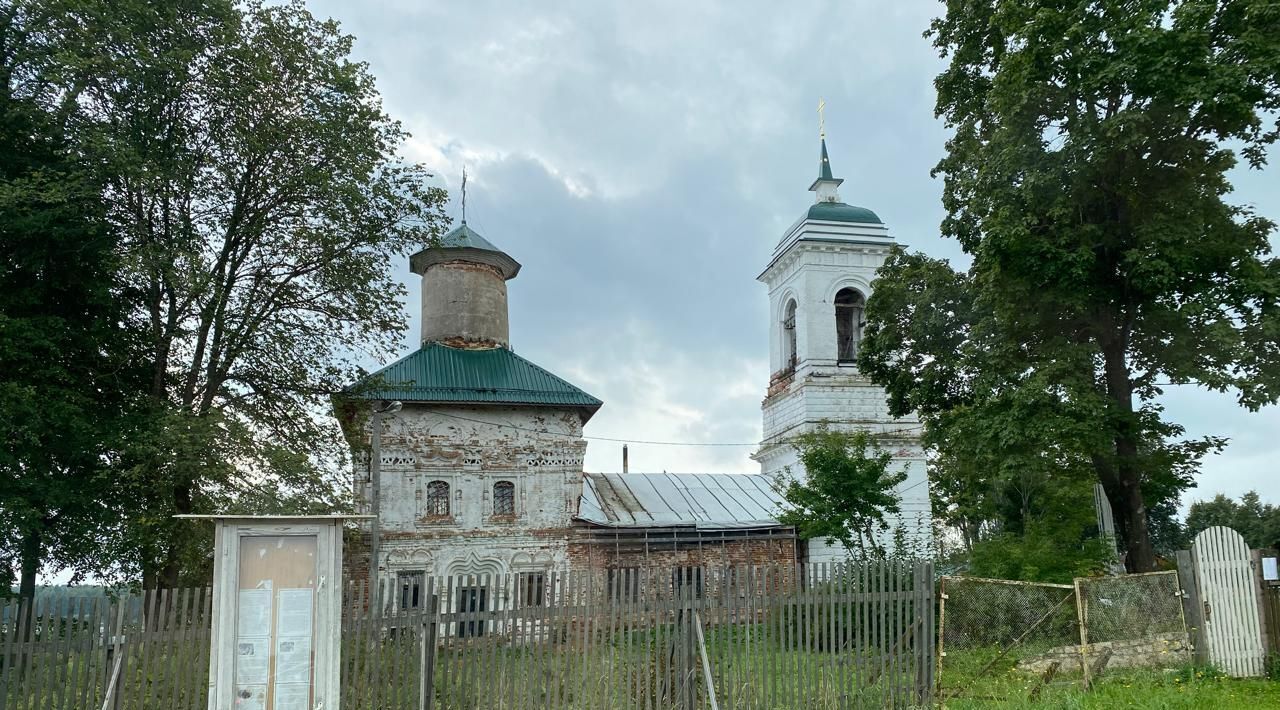 земля городской округ Можайский д Сивково фото 7