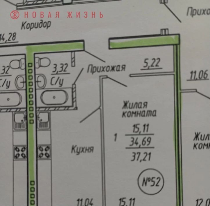 квартира г Самара р-н Красноглинский ш Московское 9с/10 24-й км фото 12