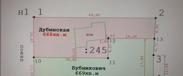 земля ул 2-я Запрудная 14 Немчиновка фото