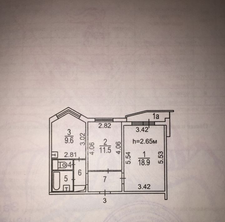 квартира г Москва метро Щелковская ул Амурская 62к/1 фото 1