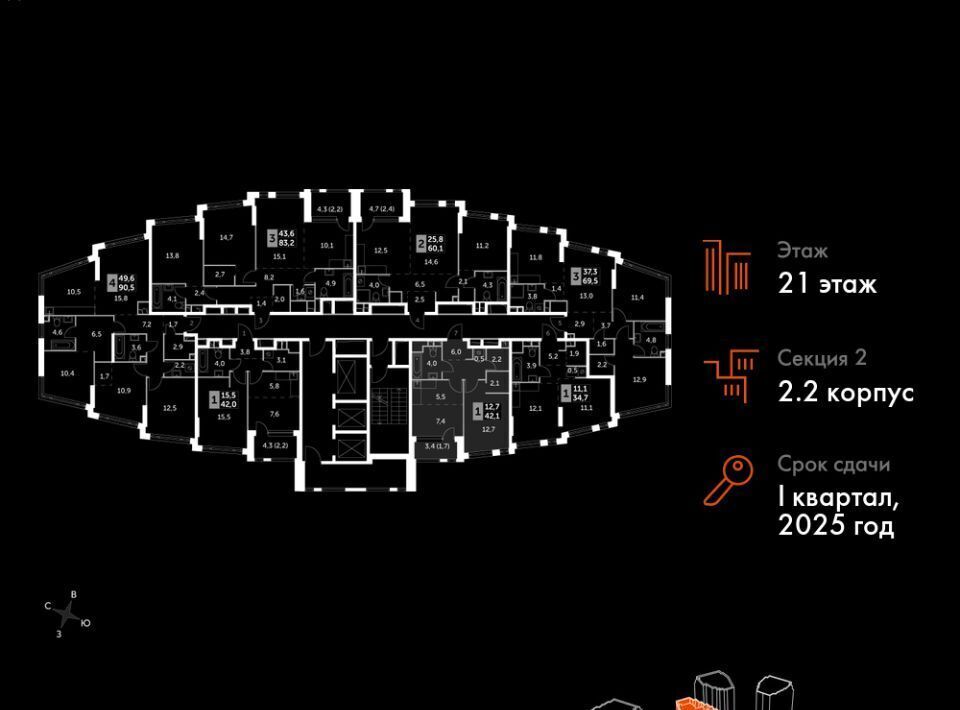 квартира г Москва метро Нагатинская ш Варшавское 37ак/1 фото 3