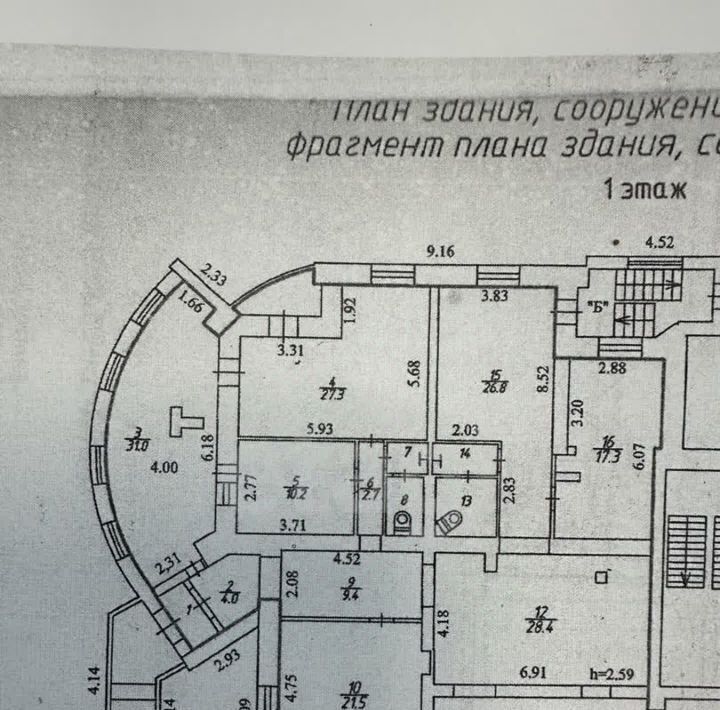 свободного назначения г Калуга р-н Ленинский ул Тульская 80а фото 28