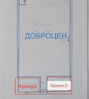 свободного назначения р-н Чаплыгинский г Чаплыгин улица М. Горького, 134 фото 11