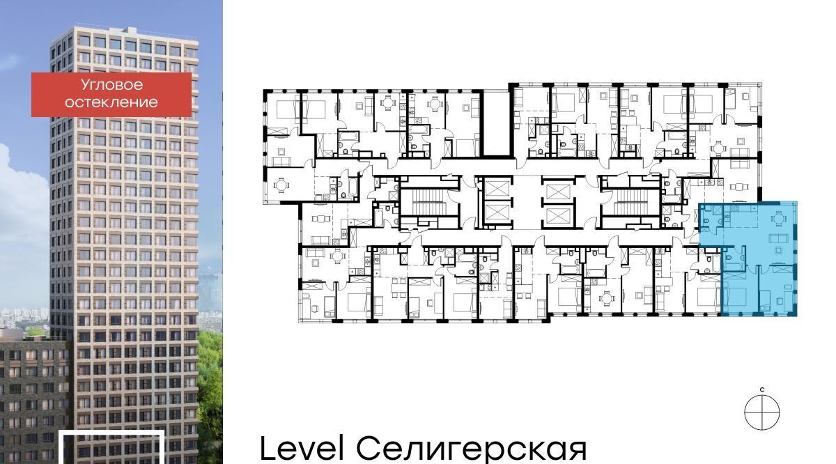 квартира г Москва метро Верхние Лихоборы САО Северный Западное Дегунино ЖК Левел Селигерская к 1 фото 2