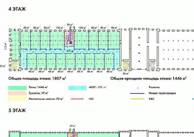 офис г Санкт-Петербург метро Площадь Александра Невского ул Красного Текстильщика 10/12 фото 5