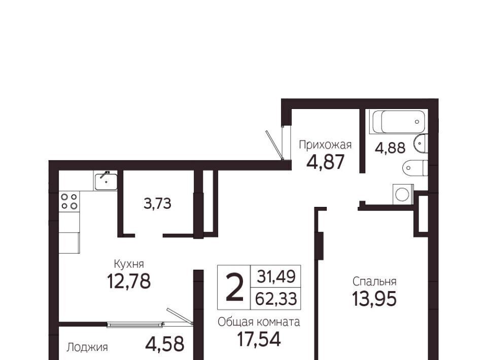 квартира г Томск р-н Советский пр-кт Комсомольский 48б фото 1