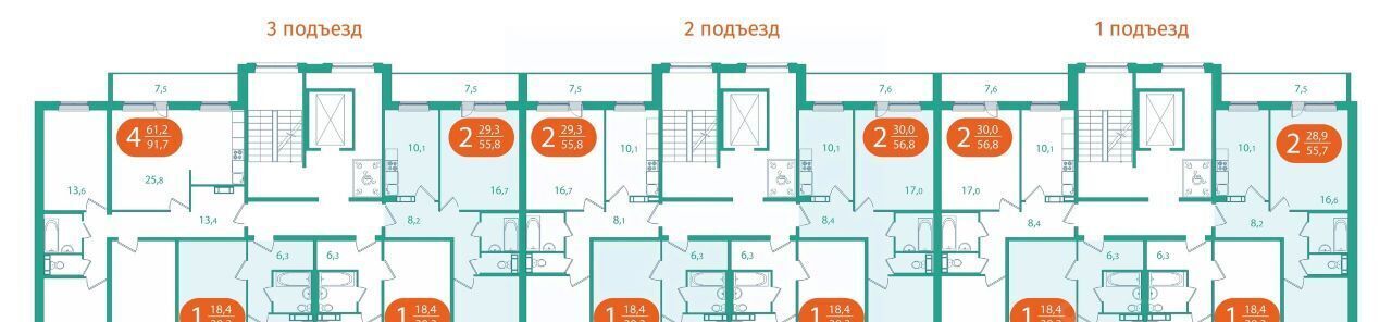 квартира р-н Томский Поселок Зональная ст., Южные Ворота мкр, ул. Королева, 16А фото 2