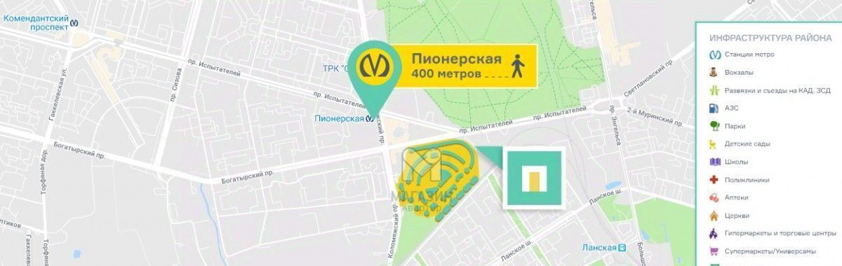 свободного назначения г Санкт-Петербург метро Пионерская пр-кт Богатырский 2а фото 12