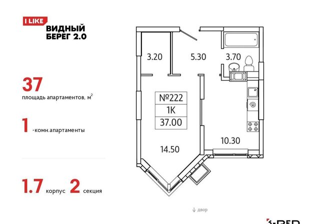 корп. 1. 7, Видное фото