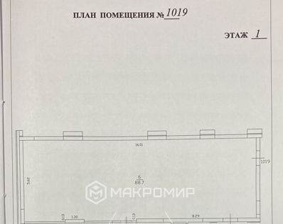 свободного назначения г Казань Кремлёвская ул Коротченко 22 фото 2