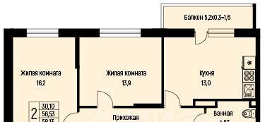 квартира г Краснодар п свх Прогресс п Березовый ЖК Прогресс муниципальное образование фото 1