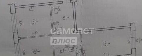 квартира г Чита п Текстильщиков р-н Черновский 5-й мкр-н, 20 фото 12