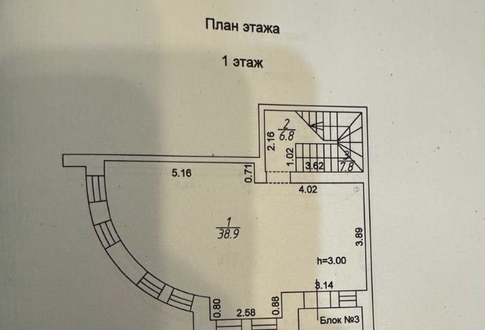 дом г Тверь р-н Заволжский ул Розы Люксембург 32 фото 24