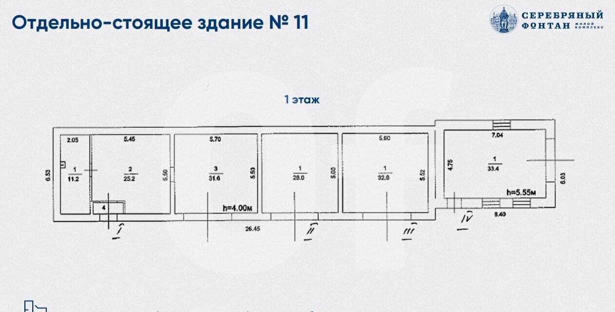 офис г Москва метро Алексеевская ул Новоалексеевская 16с/3 фото 25