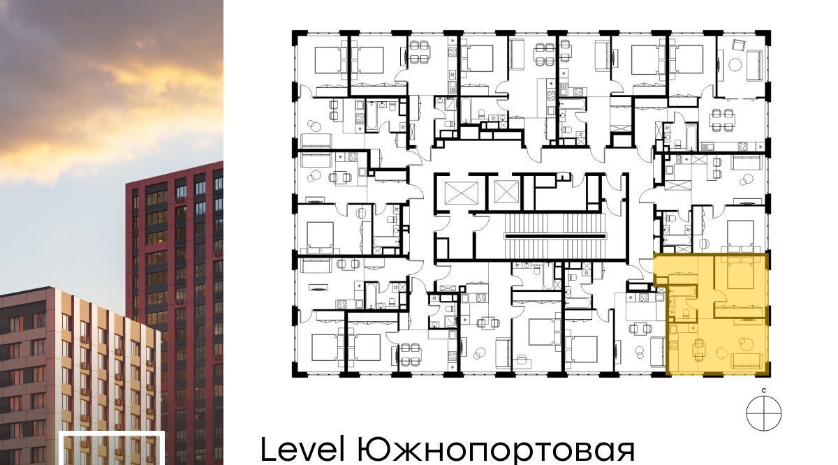 квартира г Москва метро Кожуховская ЖК Левел Южнопортовая 14 фото 2